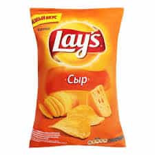 Lay's Pendirli - Lay's Pendirli