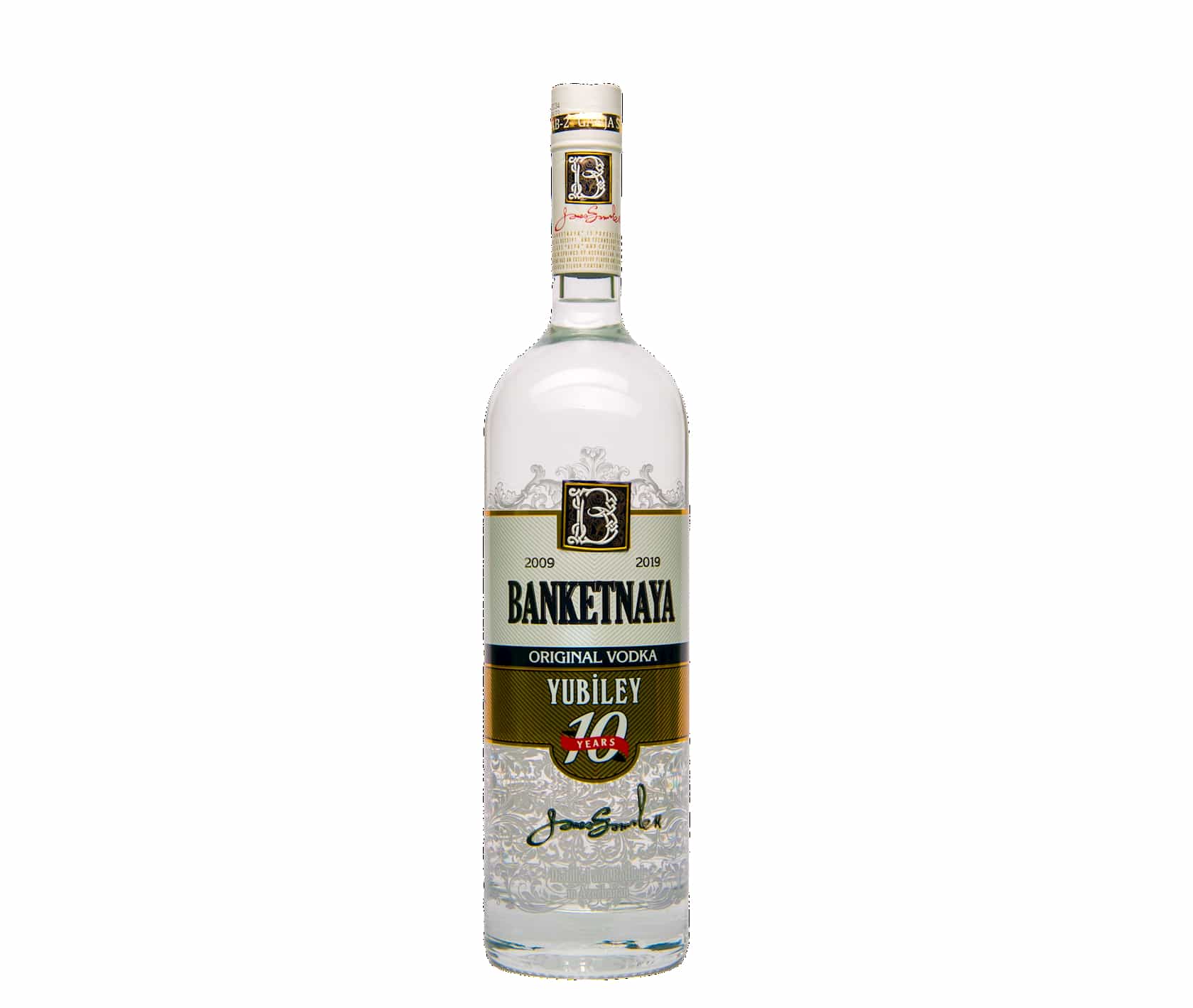 Banketnaya yubiley 50ml - 