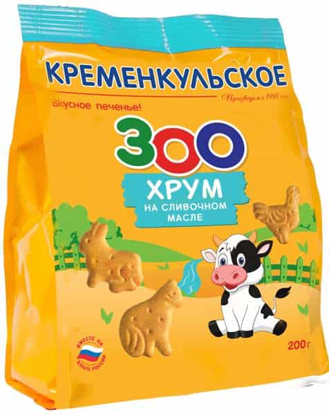 Затяжное  "ЗООХРУМ НА СЛИВОЧНОМ МАСЛЕ" - Кременкульское