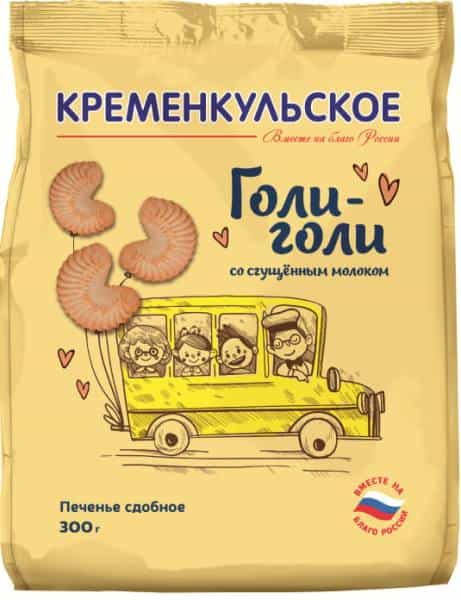 Печенье сдобное Кременкульское "Голи-голи" 300 г - Кременкульское