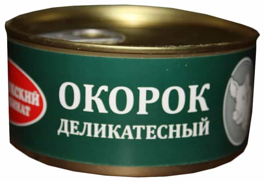 Консервы "Окорок Деликатесный" - Великолукский...
