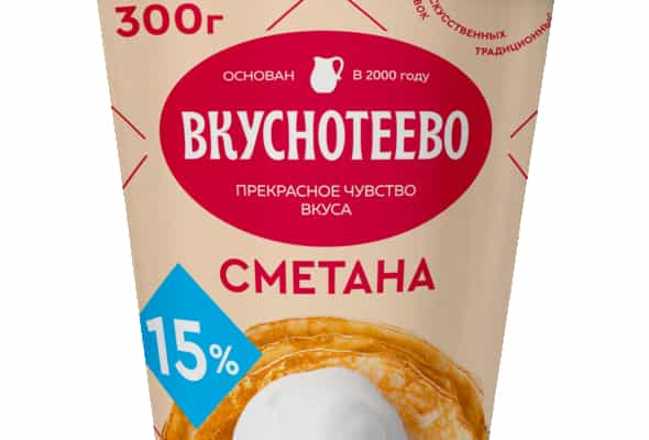 СМЕТАНА 15%, 300 Г - Вкуснотеево