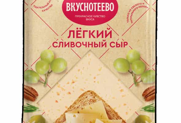 СЫР СЛИВОЧНЫЙ ЛЁГКИЙ 30%, 200 Г - Вкуснотеево