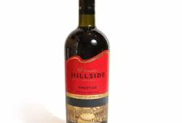 Çaxır Hillside - 