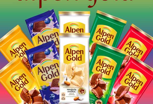 ALPEN GOLD - SOKOLAD PLİTKA