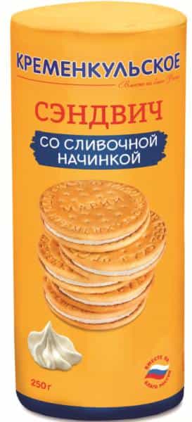 Печенье "Сказ от Марии" со сливочной начинкой 250 г - Кременкульское