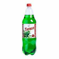Slavyanka tərxun - terxun