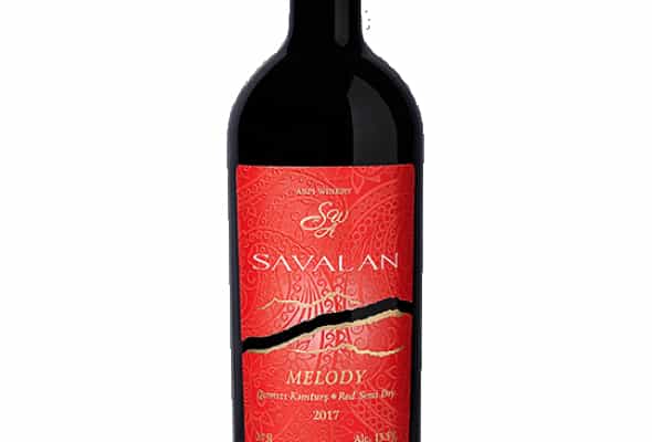Savalan Melody - 