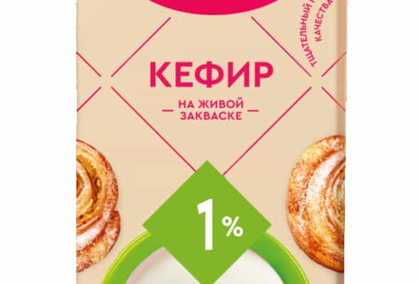 КЕФИР 1%, 1000 Г - Вкуснотеево