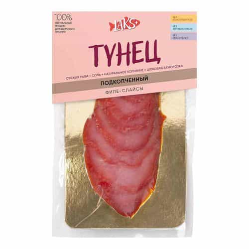 Тунец 200 г - Зарубежный
