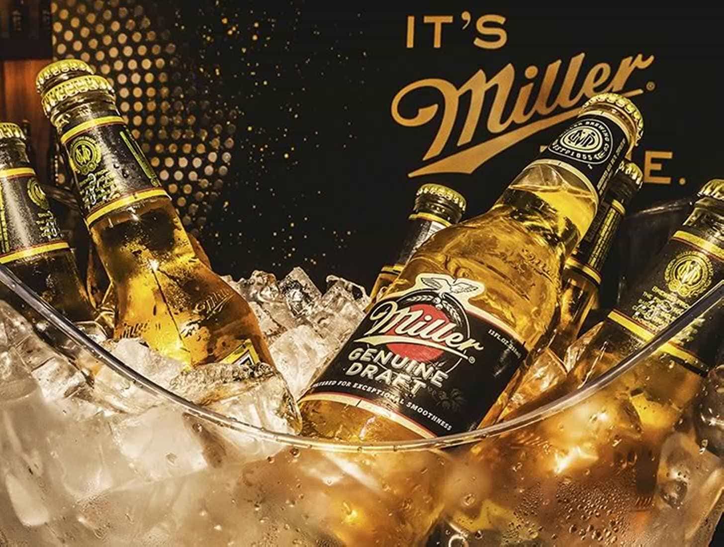 Miller Pivə 330ml - Miller Pivə 330ml