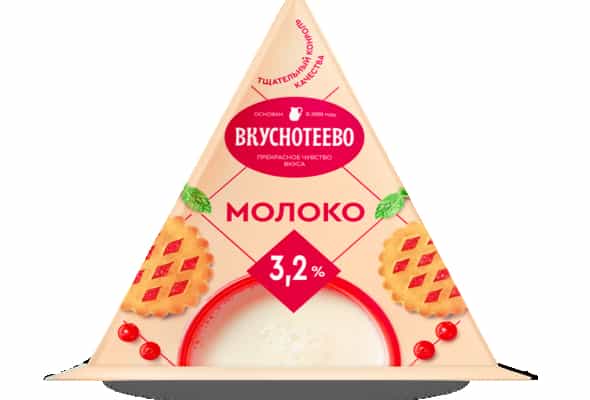 МОЛОКО УЛЬТРАПАСТЕРИЗОВАННОЕ 3,2%, 200 МЛ - Вкуснотеево