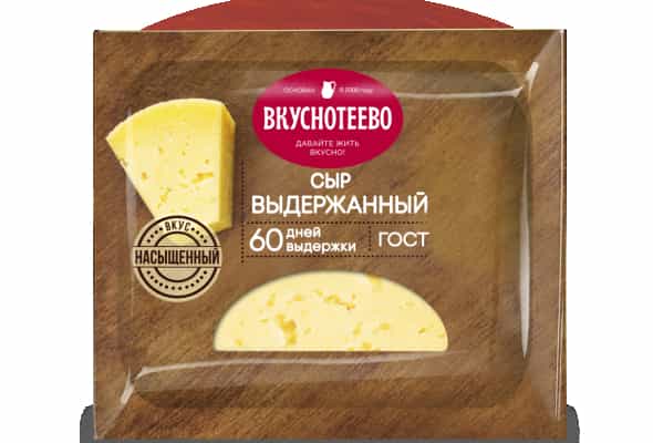 Сыр Выдержанный Вкуснотеево 260 г 45% - Вкуснотеево
