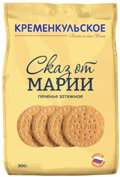 Печенье затяжное Кременкульское "Сказ от Марии" 300 г - Кременкульское