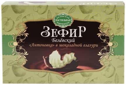 Зефир  "Антоновка" в шоколадной глазури 80 гр - Белеевская