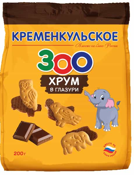 Печенье "Зоохрум" в глазури 200 г - Кременкульское