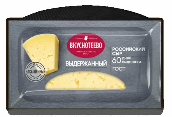СЫР РОССИЙСКИЙ ВЫДЕРЖАННЫЙ 50%, 260 Г - Вкуснотеево
