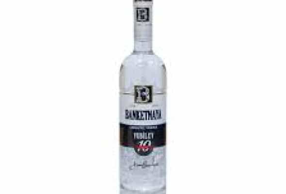 Araq banketnaya 100ml - 