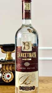 Banket Noble 1l - banket noble